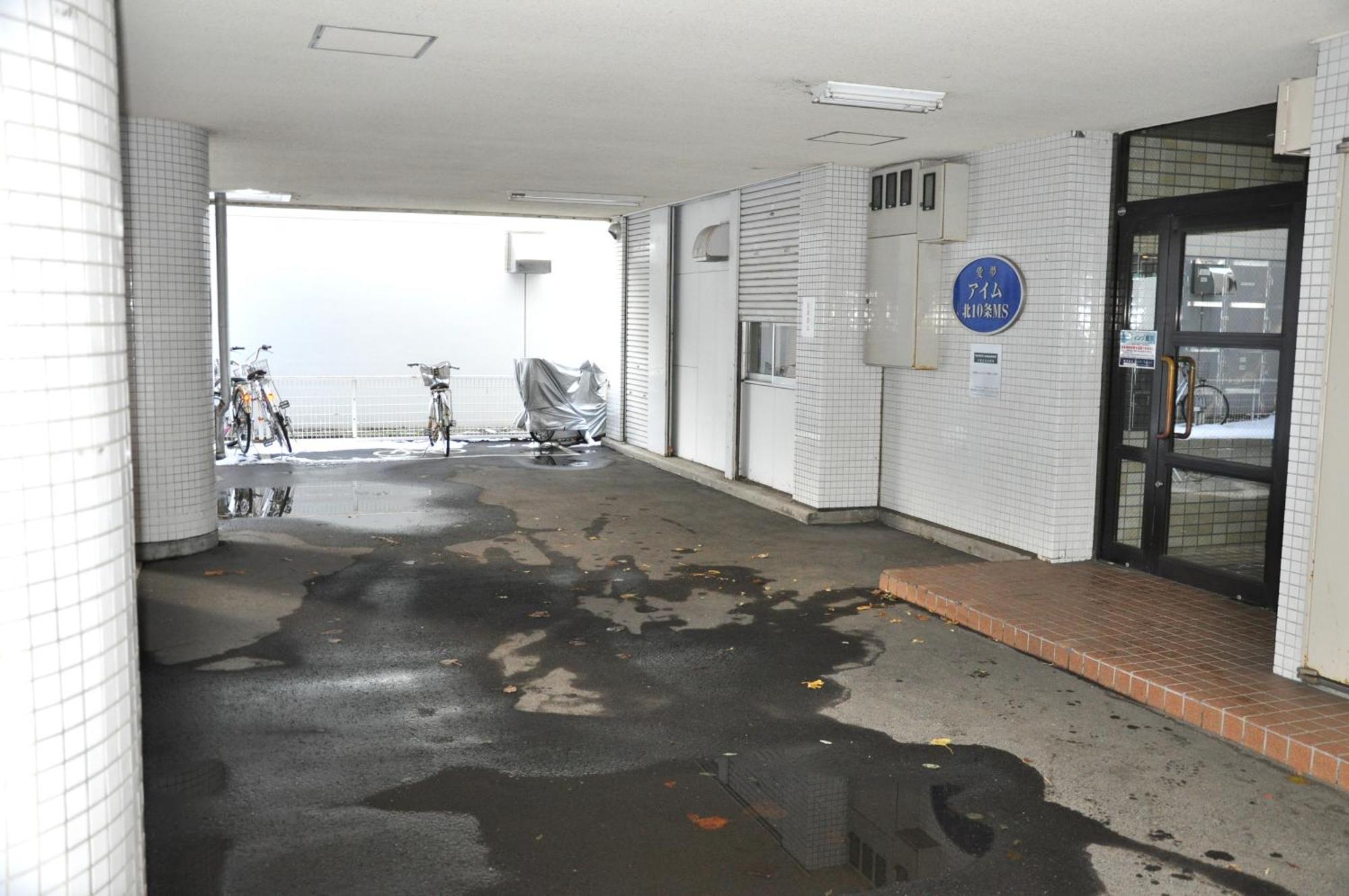 アイム北10条 Appartement Sapporo Buitenkant foto