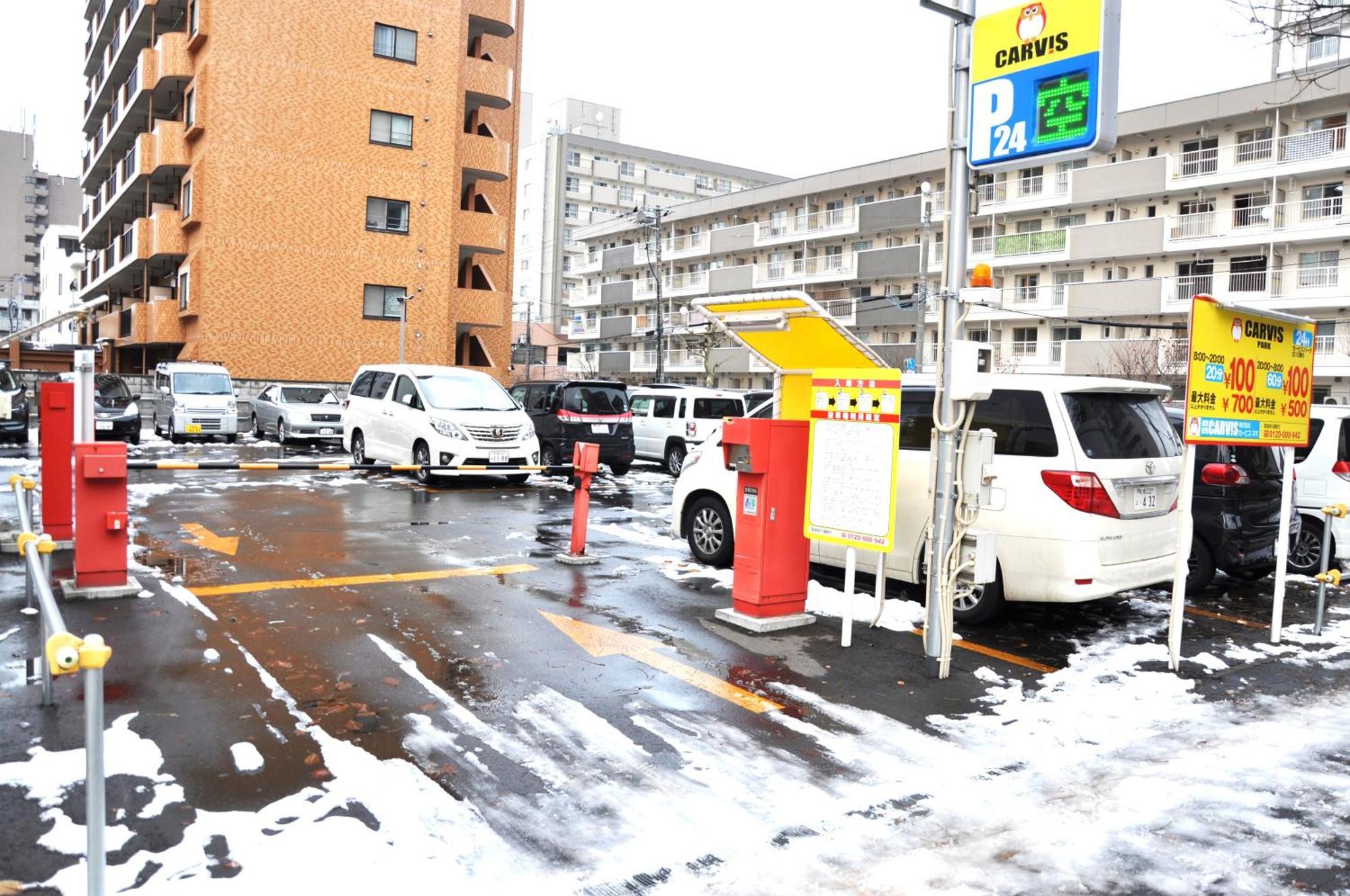 アイム北10条 Appartement Sapporo Buitenkant foto