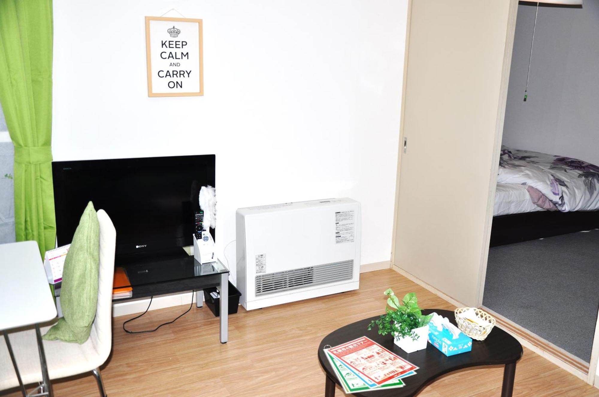 アイム北10条 Appartement Sapporo Buitenkant foto